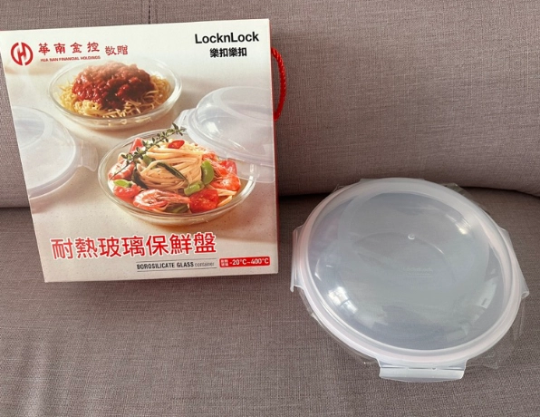 去除容器異味 去除容器異味