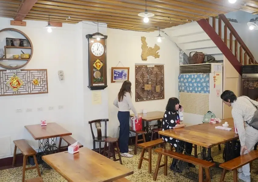 南庄美食
