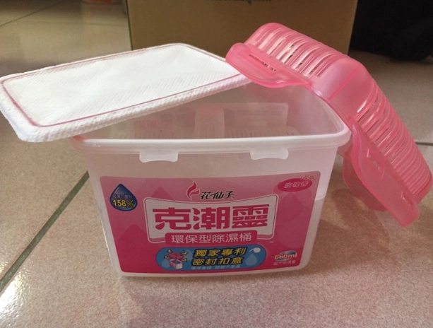 除濕盒更換