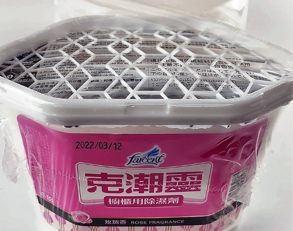 除濕盒原理