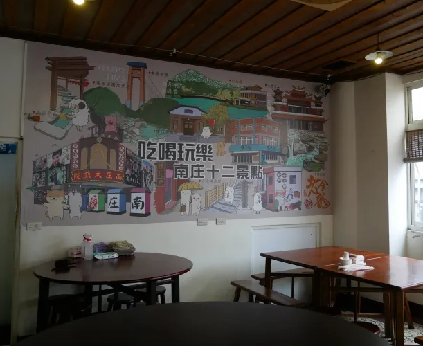 南庄美食地圖：在地人私藏飯店推薦與客家菜必吃指南