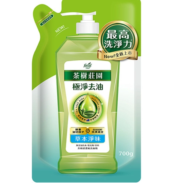 蚜虫防治 蚜虫防治