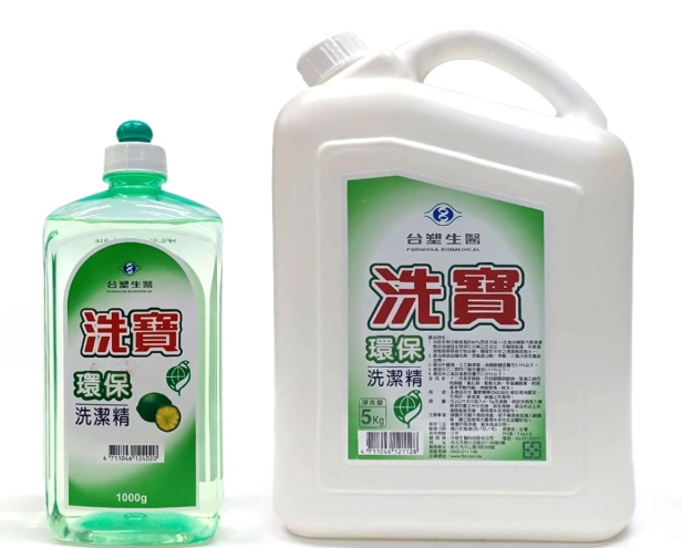 洗碗精殺蟲 洗碗精殺蟲