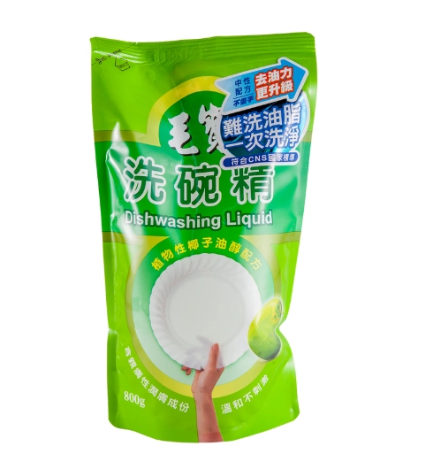 DIY天然殺蟲劑 DIY天然殺蟲劑