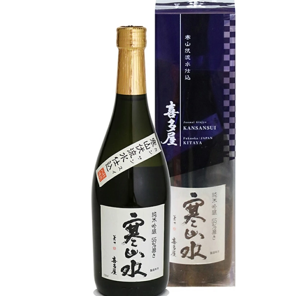 福岡地酒 福岡地酒