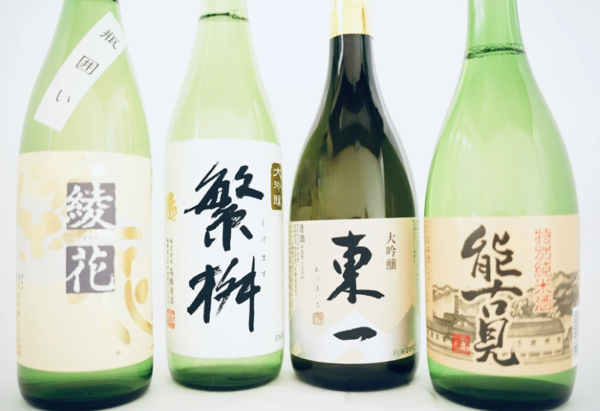 福岡日本酒 福岡日本酒