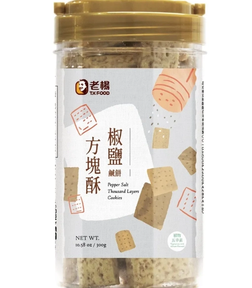 嘉義甜點推薦