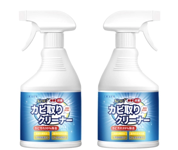 除霉方法