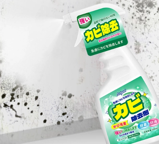 防霉技巧