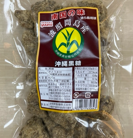 黑糖塊推薦 黑糖塊推薦