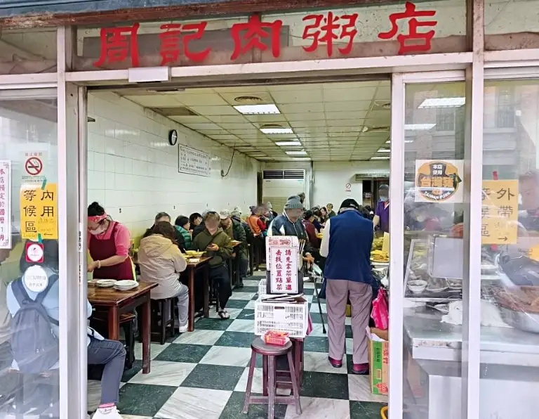 萬華美食地圖：老饕帶路，精選10間必吃小吃與餐廳