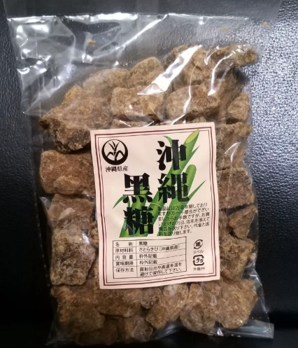 沖繩黑糖哪裡買 沖繩黑糖哪裡買