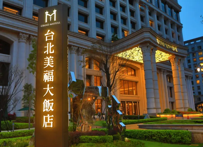 台北親子飯店游泳池 台北親子飯店游泳池