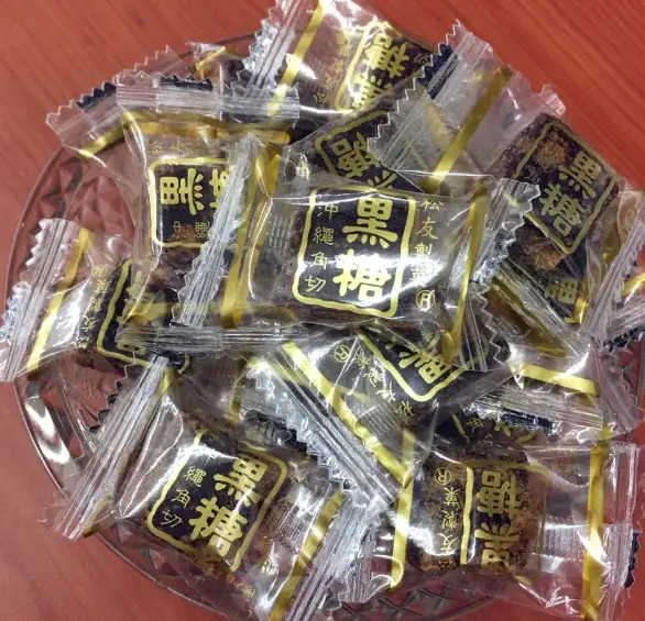 沖繩黑糖哪裡買 沖繩黑糖哪裡買