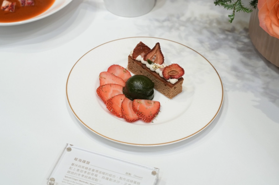 必比登推介 必比登推介