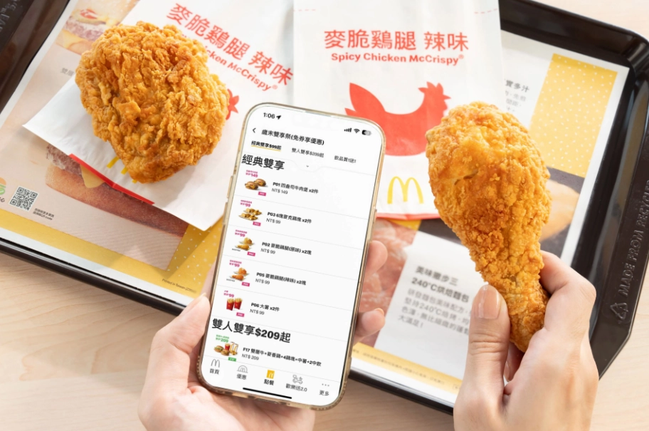 麥脆雞熱量 麥脆雞熱量