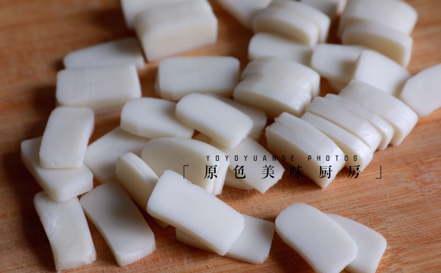 韓式年糕片