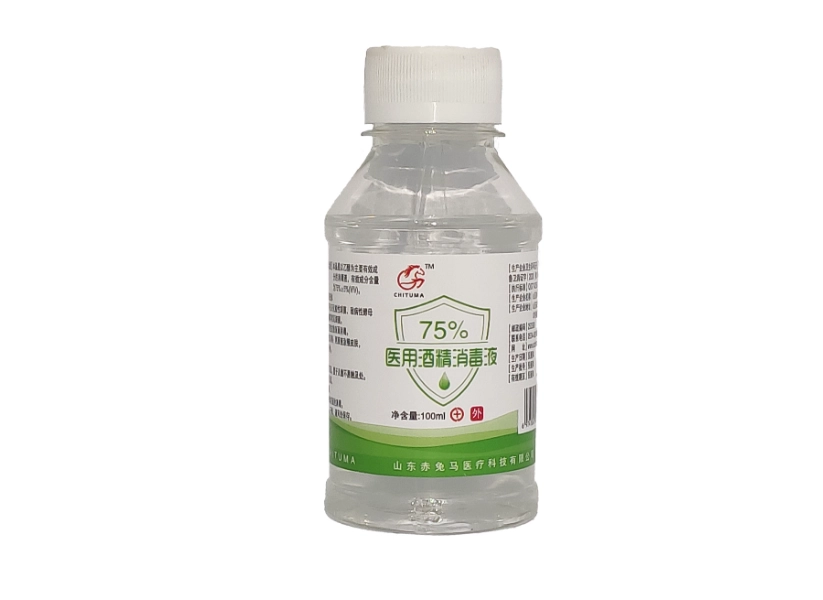 酒精殺黴菌