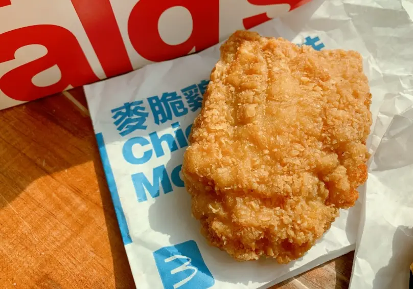 麥當勞麥脆雞價格 麥當勞麥脆雞價格