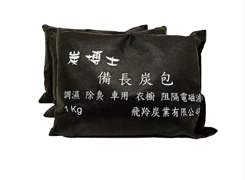 備長炭使用方法 備長炭使用方法