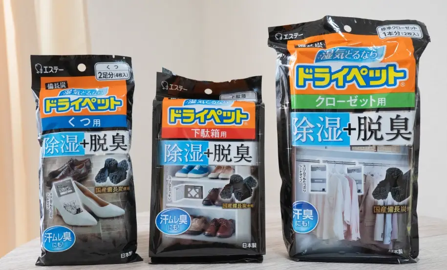備長炭哪裡買 備長炭哪裡買