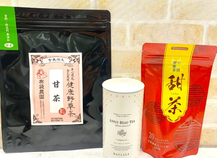 杏仁茶做法