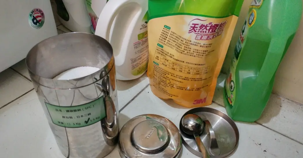 不鏽鋼清潔