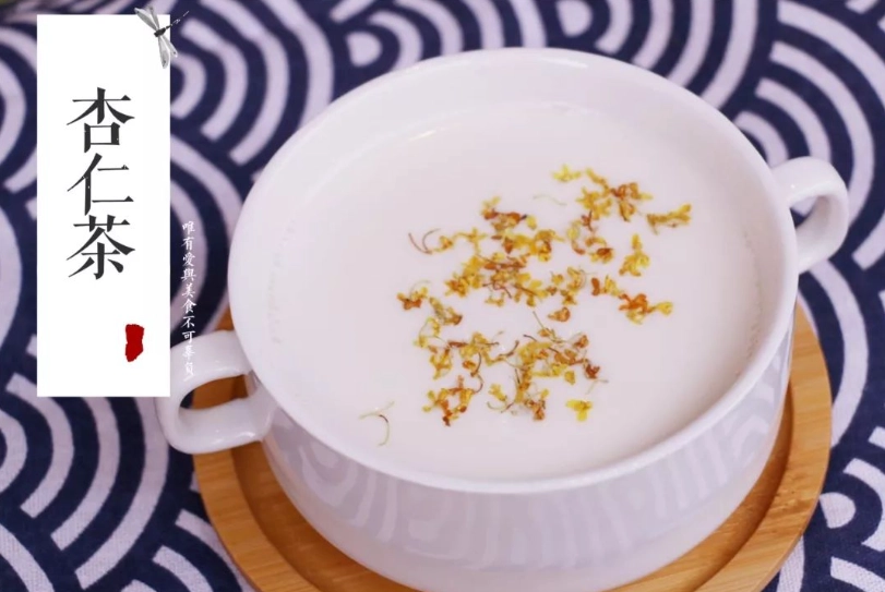 杏仁茶做法