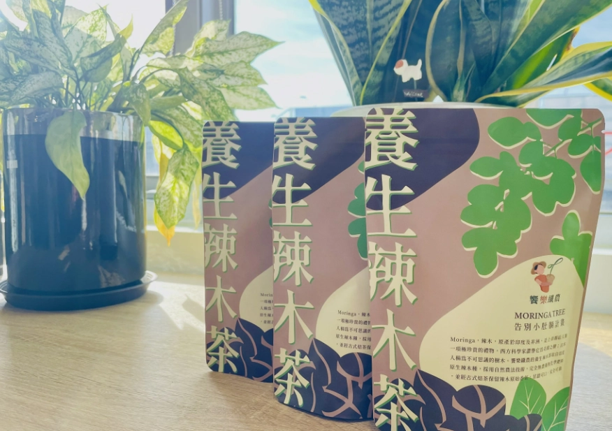 辣木茶禁忌