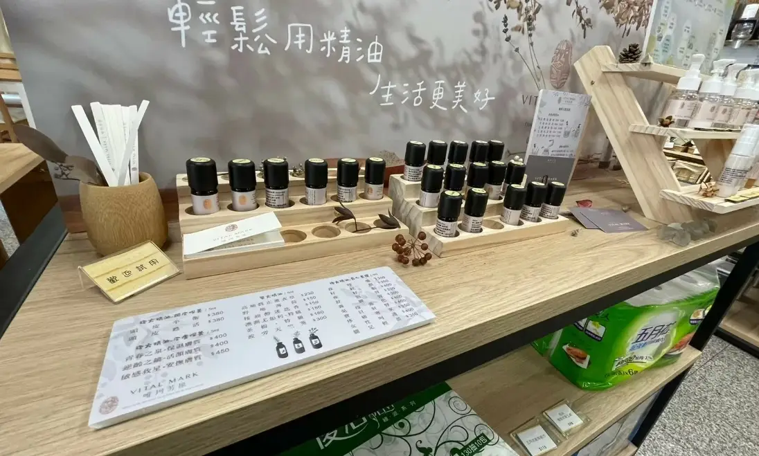 綠島伴手禮 綠島伴手禮