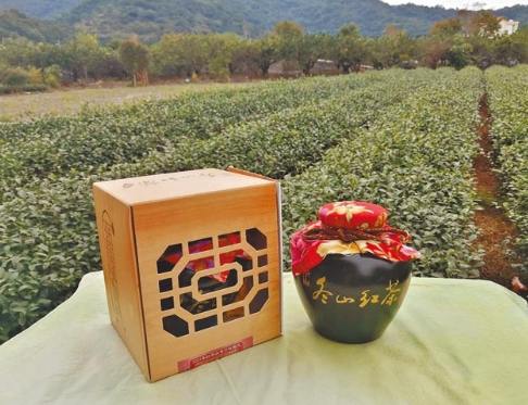 冬山老街 冬山老街