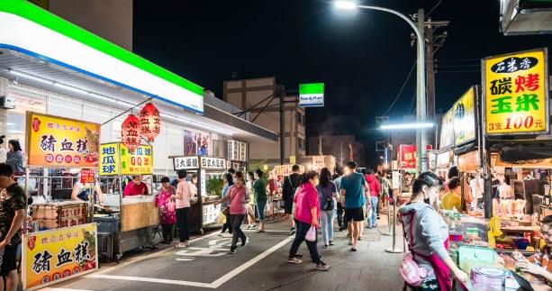 苑裡夜市