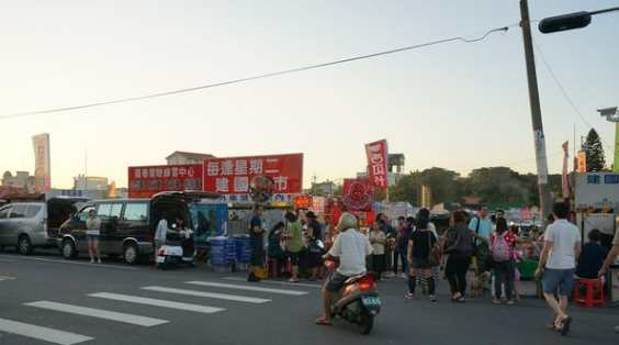頭份建國夜市