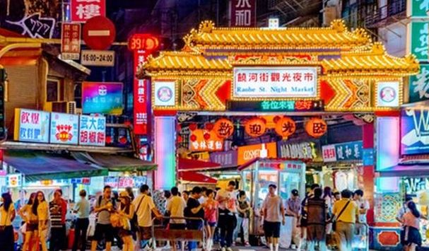 台北小巨蛋附近美食