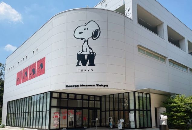 東京自由行 東京自由行