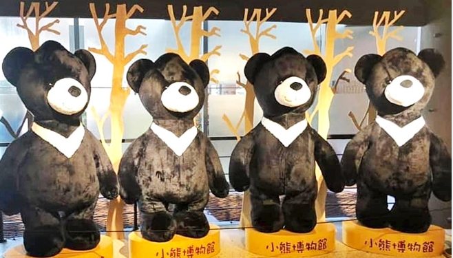 林口親子景點 林口親子景點