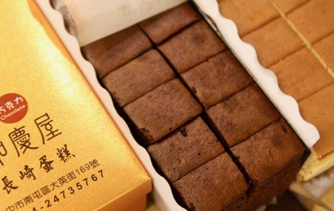 台中巧克力蛋糕