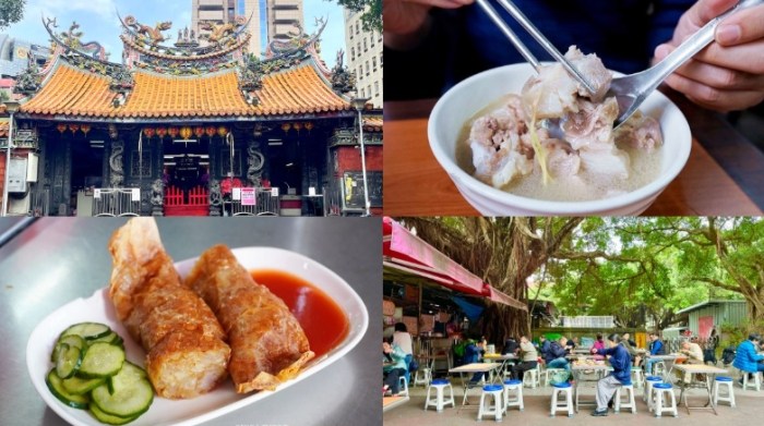 大稻埕慈聖宮廟口美食