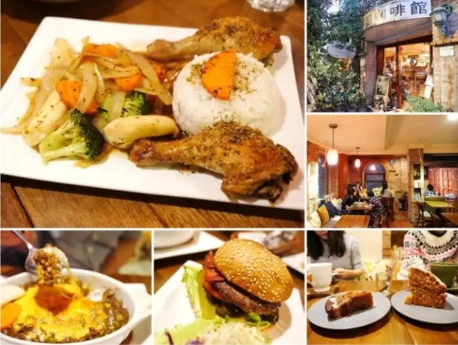 新店區公所美食