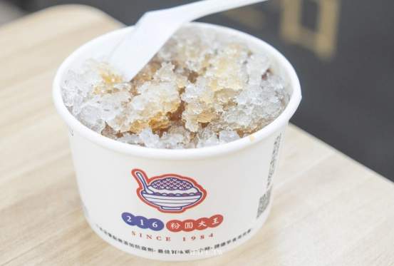 冬山老街 冬山老街