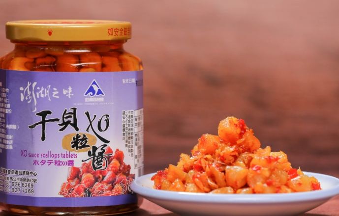 澎湖免稅店必買