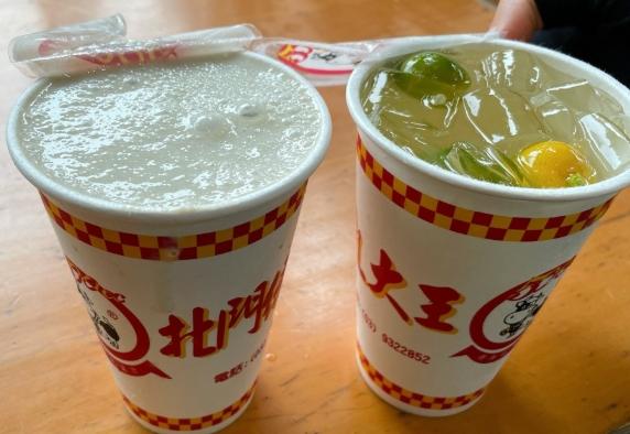 宜蘭五星級飯店