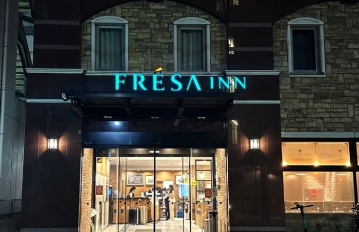 東京自由行 東京自由行