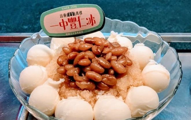 一中夜市 一中夜市