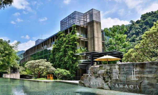 苗栗五星級飯店