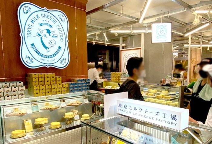 東京車站伴手禮