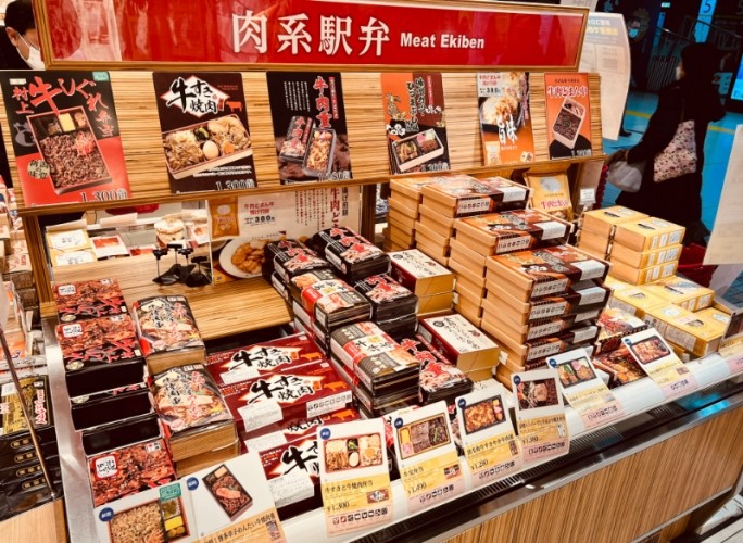 東京車站伴手禮