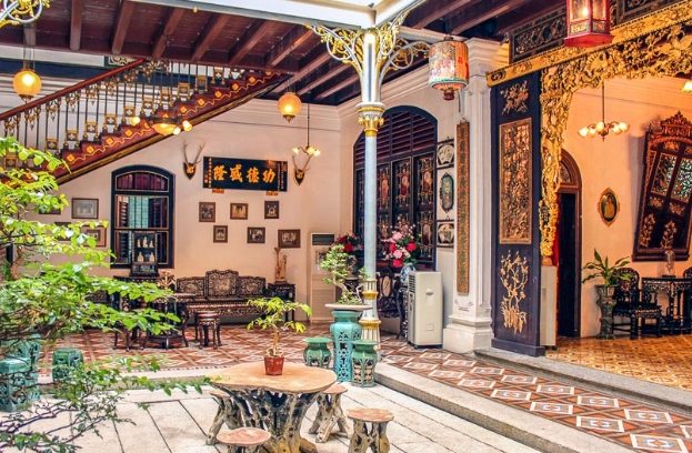 檳城娘惹博物館