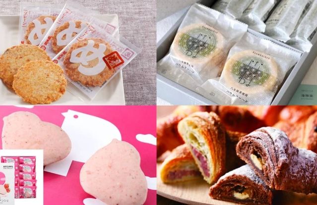 福岡機場伴手禮