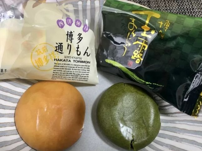 福岡機場伴手禮